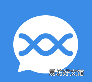 企业微信是什么意思，企业微信和微信的区别