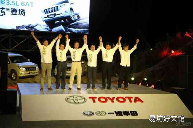 丰田霸道车价格是多少,2020年新款丰田霸道越野车价格表