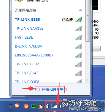 无线密码怎么改密码,手机设置无线密码步骤
