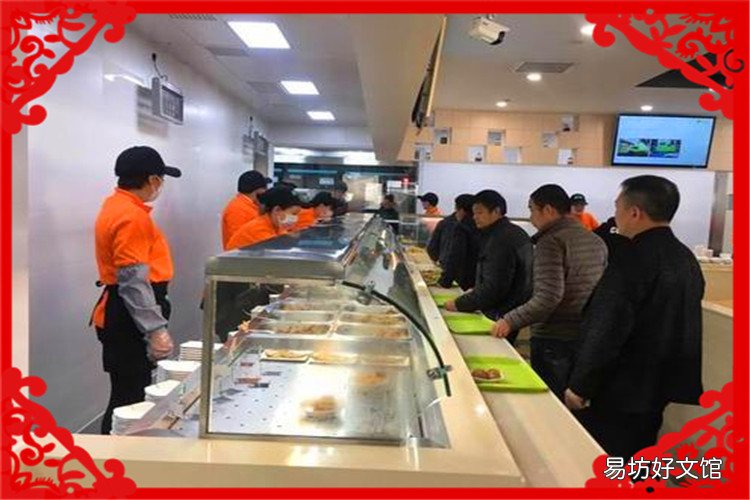 现在实体店做什么生意好做,未来十年最火爆的5个项目