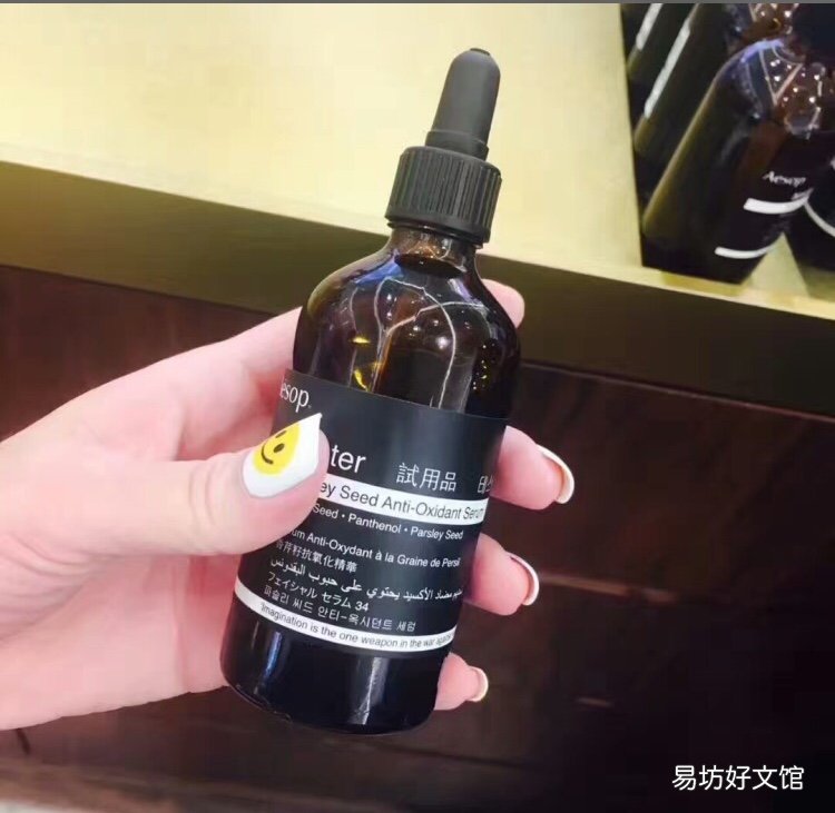 护肤步骤的先后顺序图,护肤的七大步骤分享