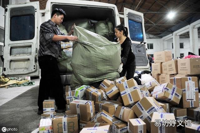 如何加盟快递公司，加盟快递代理点所需条件及费用说明