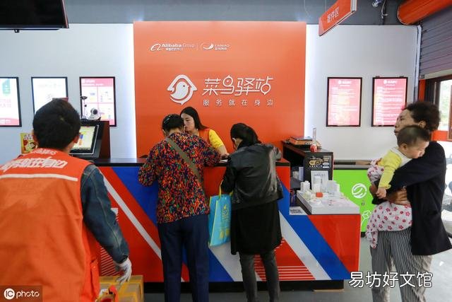 如何加盟快递公司，加盟快递代理点所需条件及费用说明