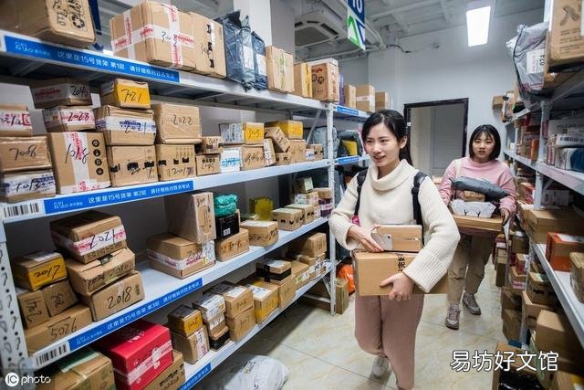 如何加盟快递公司，加盟快递代理点所需条件及费用说明