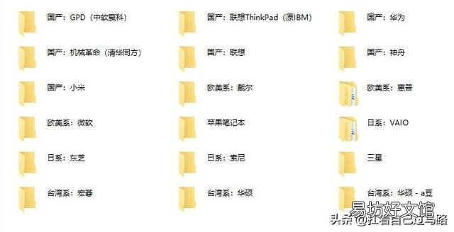推荐一款笔记本电脑3000到5000左右的,12款高性价比的品牌笔记本电脑