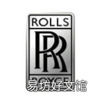 世界奢侈品品牌大全,看看你认识几个