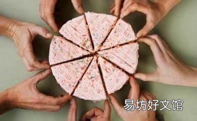 合伙做生意的10个注意事项,一定要记住后期你可能用得上