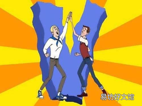 合伙做生意的10个注意事项,一定要记住后期你可能用得上