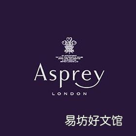 英国10大奢侈品牌介绍,去英国必买的本土品牌