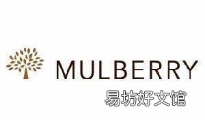 英国10大奢侈品牌介绍,去英国必买的本土品牌
