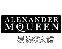 英国10大奢侈品牌介绍,去英国必买的本土品牌