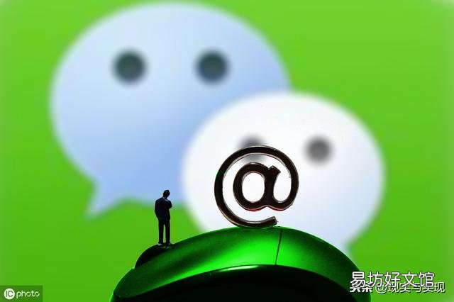 微信怎么发不带图片的朋友圈，其实很简单看了保证立马学会