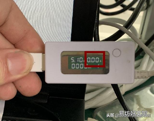 苹果手机充不上电的小妙招,赶紧收藏起来备用吧