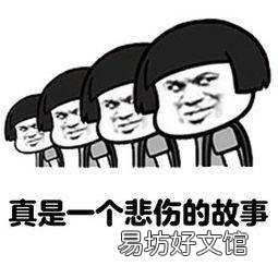 微信号第二次修改方法,80%的人肯定还不知道