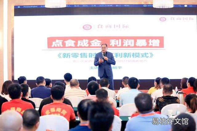 经销商和代理商的区别是什么,解说两者之间的关系及不同之处