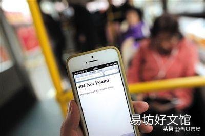 wifi上不了网怎么办，四个解决方法让你再也不用担心网络