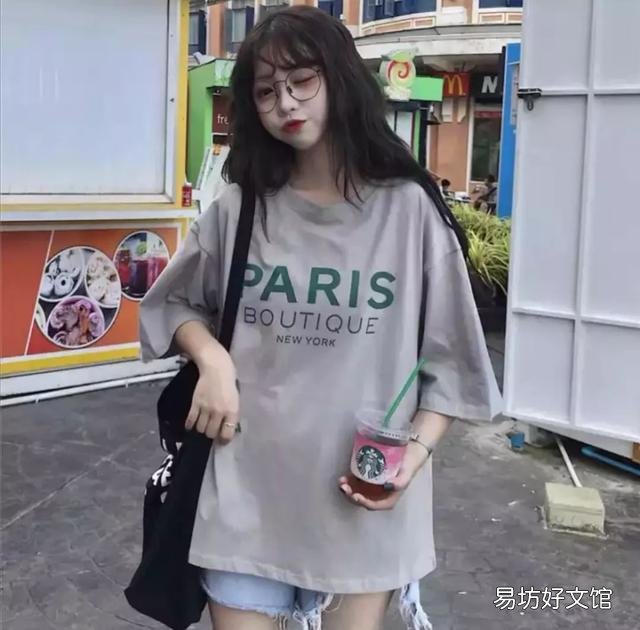 什么颜色显皮肤白,不妨试试这三种颜色