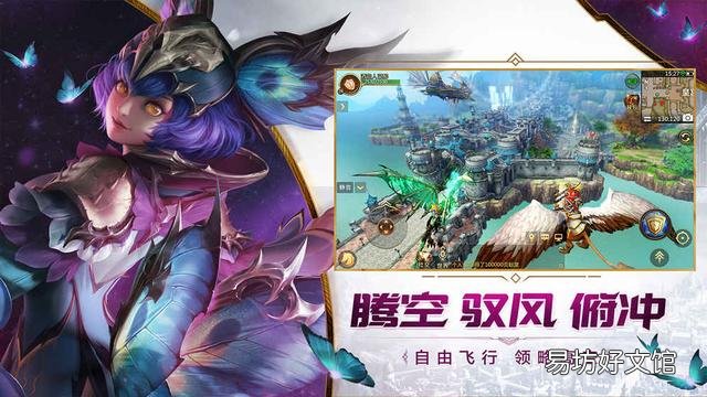 什么游戏耐玩,最受平民玩家喜爱的六款游戏