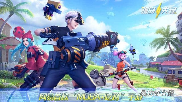 什么游戏耐玩,最受平民玩家喜爱的六款游戏