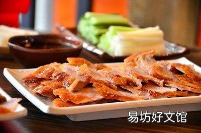北京有什么特产礼品,北京最有代表性的8种特产送人再适合不过了
