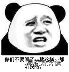 30秒教你快速缓释内存 手机内存怎么清理