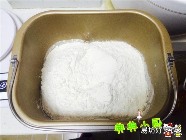 教你一个淡奶油最简单的吃法 淡奶油可以做什么好吃的