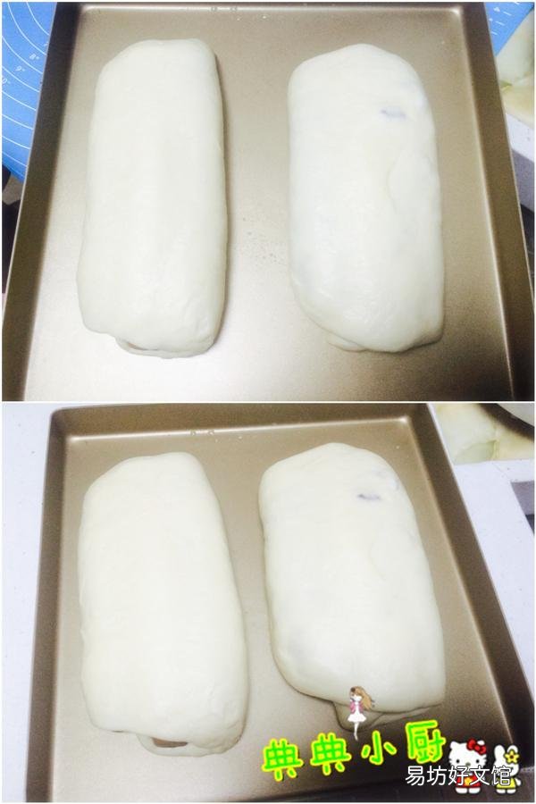 教你一个淡奶油最简单的吃法 淡奶油可以做什么好吃的