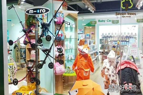 开个母婴店需要多少钱,每笔帐都算好了快看看你的资金够不够