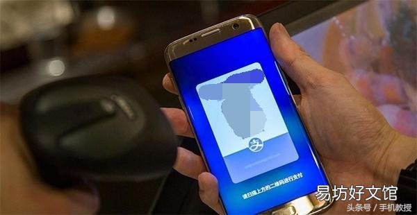 支付宝红包怎么领取，教你免费领取支付宝红包