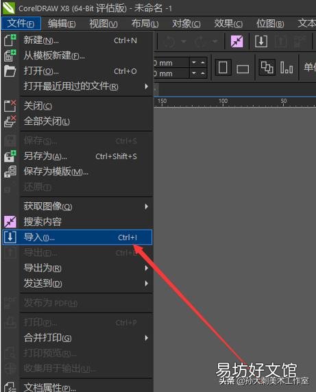 怎么在线打开ai文件,手把手教你快速打开ai文件