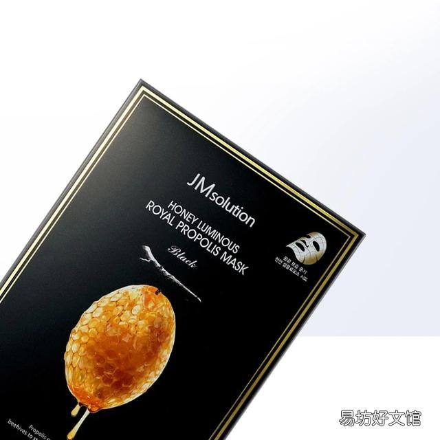 确认过效果买这款面膜就对了 jm水光面膜怎么样