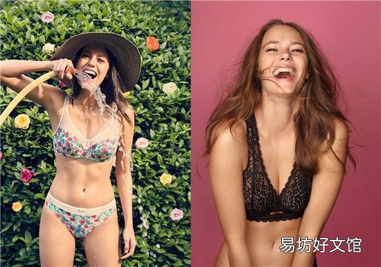 法国内衣品牌排行榜,全球口碑最好的内衣品牌之一