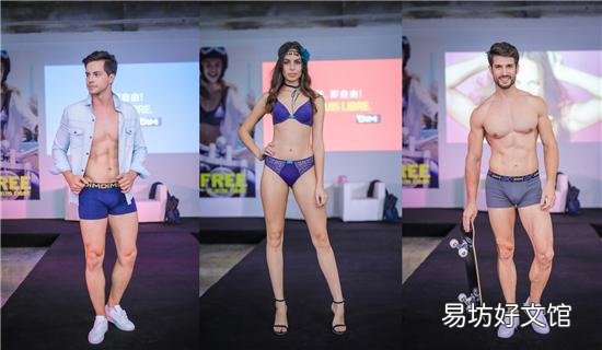 法国内衣品牌排行榜,全球口碑最好的内衣品牌之一