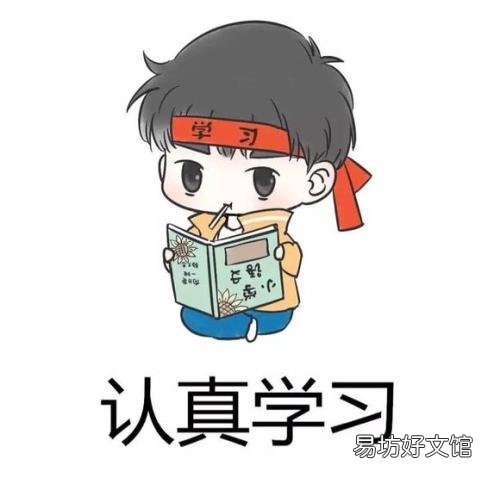 分享gonna的用法和例句 gonna是什么意思