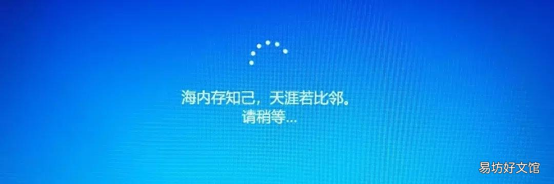 如何重装电脑系统win7，最新电脑重装系统教程