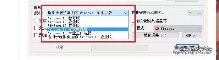 如何重装电脑系统win7，最新电脑重装系统教程