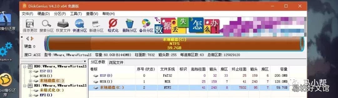 如何重装电脑系统win7，最新电脑重装系统教程