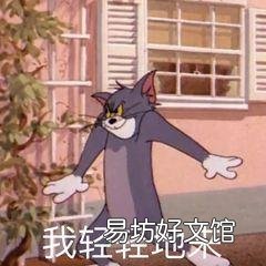 详细操作步骤分享给大家 苹果手机如何换铃声