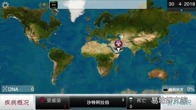 10款适合长期玩不腻的游戏 现在有什么好玩的游戏吗
