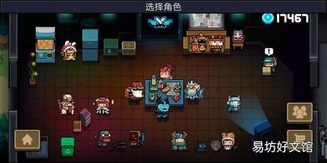 10款适合长期玩不腻的游戏 现在有什么好玩的游戏吗