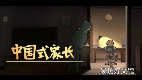 10款适合长期玩不腻的游戏 现在有什么好玩的游戏吗