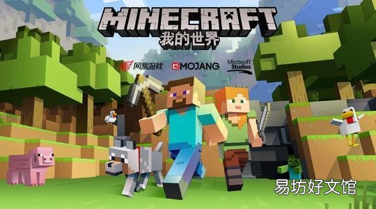 10款适合长期玩不腻的游戏 现在有什么好玩的游戏吗