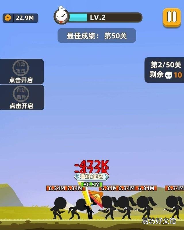 10款适合长期玩不腻的游戏 现在有什么好玩的游戏吗