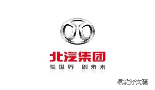 2020口碑最好的车是哪个牌子的 国产十大汽车品牌排行