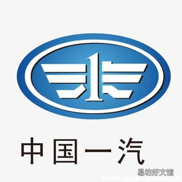 2020口碑最好的车是哪个牌子的 国产十大汽车品牌排行