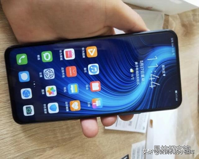 2020华为最好的三款老人千元机 华为1000左右手机推荐