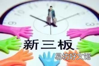 一定要记住这5点 新手注册公司注意事项