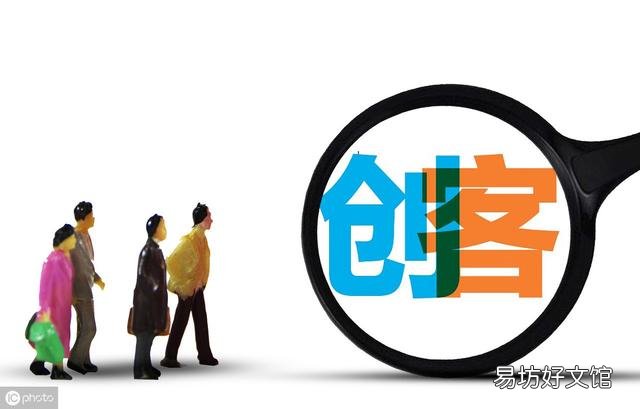 一定要记住这5点 新手注册公司注意事项