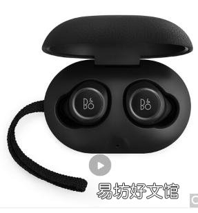 口碑最好的十大耳机 2020蓝牙耳机排行榜