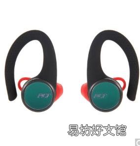 口碑最好的十大耳机 2020蓝牙耳机排行榜